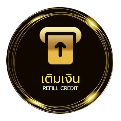 ฝาก-ถอน เกมออนไลน์ เล่นกับเพื่อน อัตโนมัติ 24 ชม.